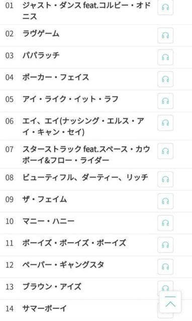 LADY GAGA/The Fame(CD) �� �^�����g�O�b�Y�� 