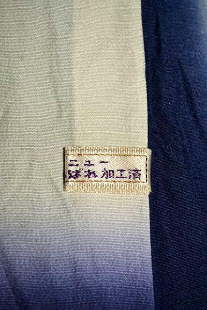 付下げ 中古 最高級 美品 暈し染め 金銀彩 椿 さが美扱い 身丈157cm 裄丈64.5cm T2969 < 女性ファッション  付下げ 中古 最高級 美品 暈し染め 金銀彩 椿 さが美扱い 身丈157cm 裄丈64.5cm T2969 < 女性ファッションの
