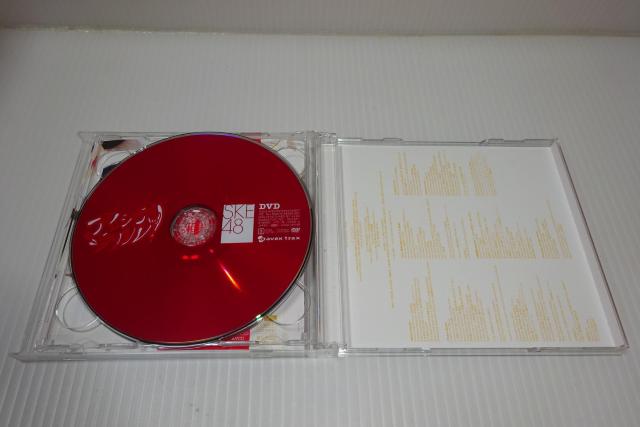 DVD付★SKE48★アイシテラブル! (typeC)★2枚同梱270円 < タレントグッズ DVD付★SKE48★アイシテラブル! (typeC)★2枚同梱270円 < タレントグッズの