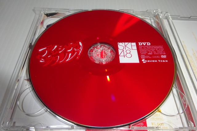 DVD付★SKE48★アイシテラブル! (typeC)★2枚同梱270円 < タレントグッズ DVD付★SKE48★アイシテラブル! (typeC)★2枚同梱270円 < タレントグッズの