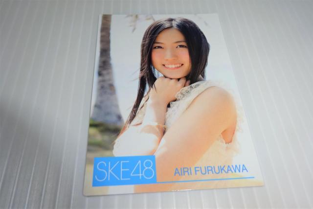DVD付★SKE48★アイシテラブル! (typeC)★2枚同梱270円 < タレントグッズ DVD付★SKE48★アイシテラブル! (typeC)★2枚同梱270円 < タレントグッズの