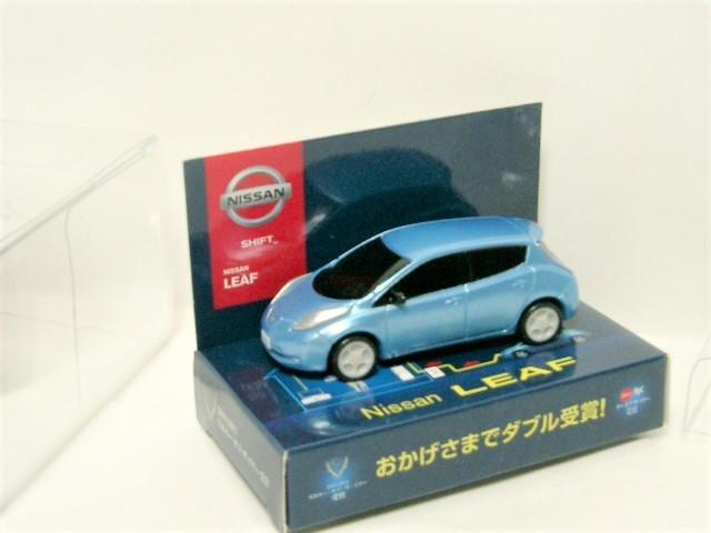 gpIvobN~jJ[ NISSAN LEAF  zr[ 