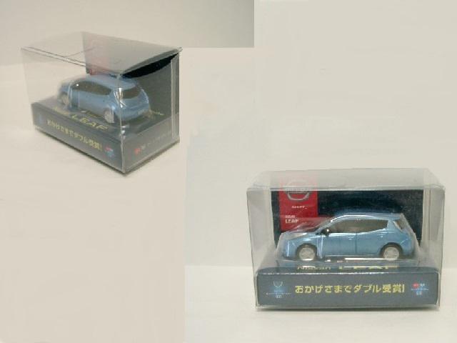 gpIvobN~jJ[ NISSAN LEAF  zr[ 