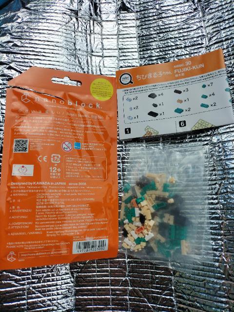 ナノブロック ちびまる子ちゃん 藤木君 未使用 < アニメ/コミック/キャラクター  ナノブロック ちびまる子ちゃん 藤木君 未使用 < アニメ/コミック/キャラクターの