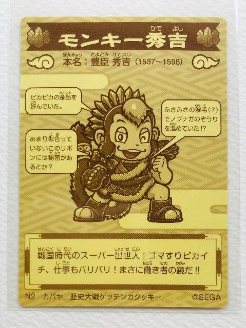 jQbeJ@V[@N2 L[Gg  zr[ 