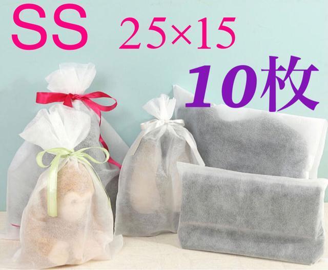 不織布 袋 ラッピング 10枚 SS  25×15 < インテリア/ライフ  不織布 袋 ラッピング 10枚 SS  25×15  < インテリア/ライフの