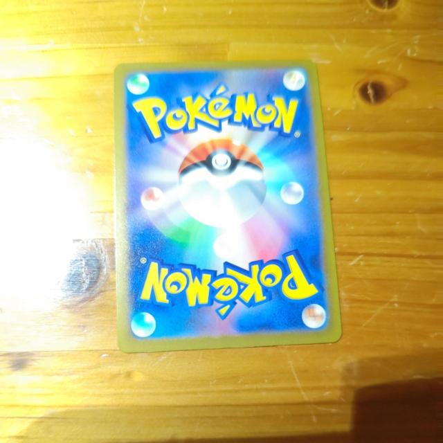 ポケモンカードゲーム☆パルキア☆たね☆Gsv3a008/062R☆ポケカ☆キラ☆伝説☆ < トレーディングカード  ポケモンカードゲーム☆パルキア☆たね☆Gsv3a008/062R☆ポケカ☆キラ☆伝説☆ < トレーディングカードの