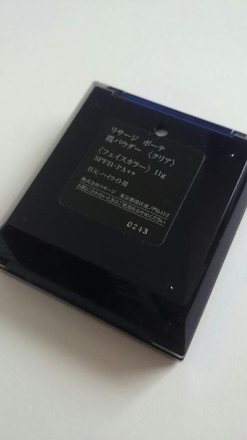 T[W {[epE_[NAtFCXJ[nCCgP[XEuVt  /RX/lC 