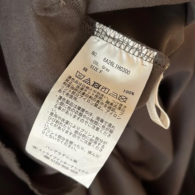 シンプルワンピースF < 女性ファッション  シンプルワンピースF < 女性ファッションの