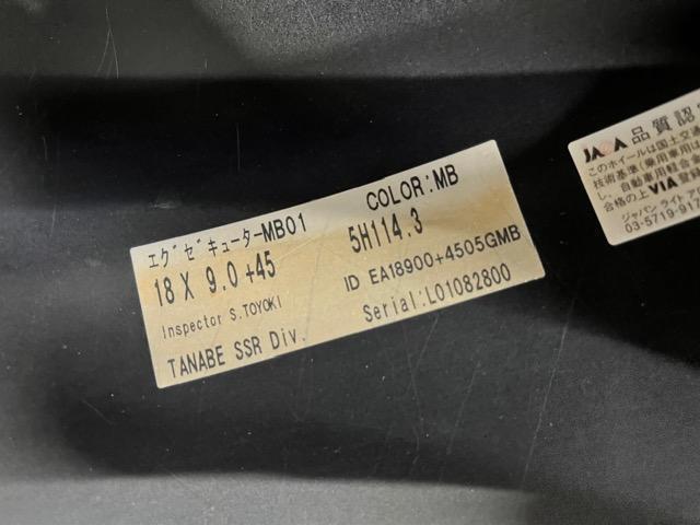 7072006)SSR18C`GO[L[^[MB01A~zC[̂4{8J,9J+45PCD114.3-5H  /oCN