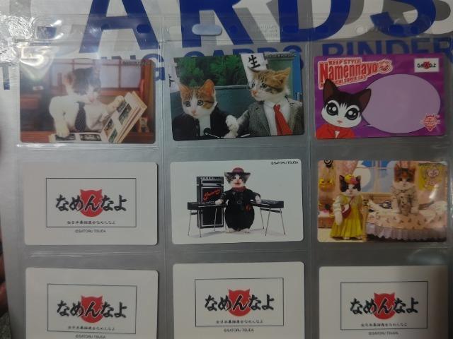 トレカ なめんなよ バラエティーカードコレクション ラムネ 18枚 ミニ免許証カード2種3枚 外袋1 < トレーディングカード トレカ なめんなよ バラエティーカードコレクション ラムネ 18枚 ミニ免許証カード2種3枚 外袋1 < トレーディングカードの