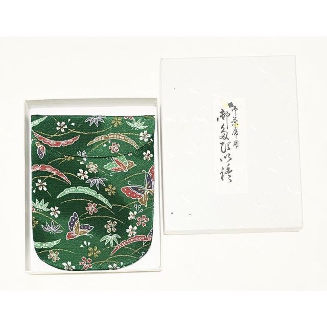 新品 お茶席用 足袋入れ 縮緬ポーチ ちりめん 緑 < 女性ファッション  新品 お茶席用 足袋入れ 縮緬ポーチ ちりめん 緑  < 女性ファッションの
