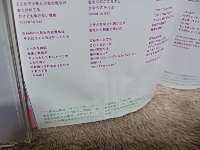 ό肳^SpeciAlisa^і^ꕔ  ^gObY 