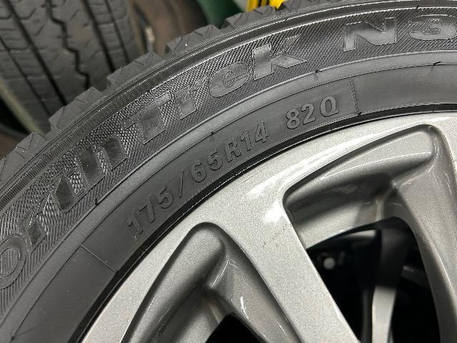 0110149)中古国産スタッドレスタイヤオートバックスノーストレック4本コンパクトカーアルミホイール付175/65R14送料無料 < 自動車/バイク 0110149)中古国産スタッドレスタイヤオートバックスノーストレック4本コンパクトカーアルミホイール付175/65R14送料無料 < 自動車/バイク