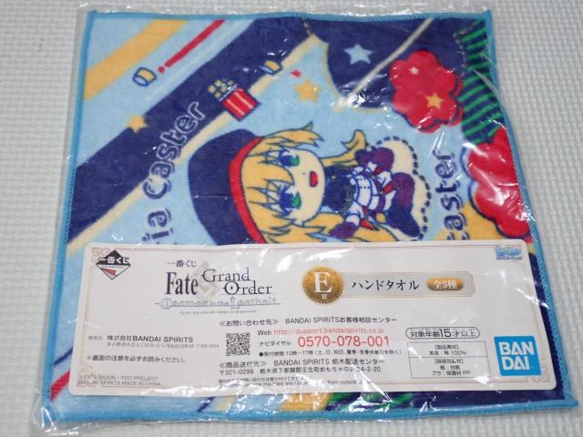 Fate Ԃ E nh^I LX^[   Aj/R~bN/LN^[ 