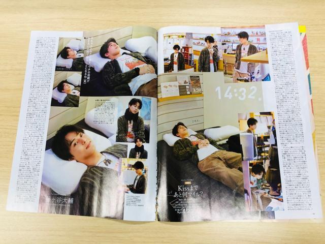 Kis-My-Ft2 1/15E1/8 TTVKCh&1/15 TV LIFE؂蔲