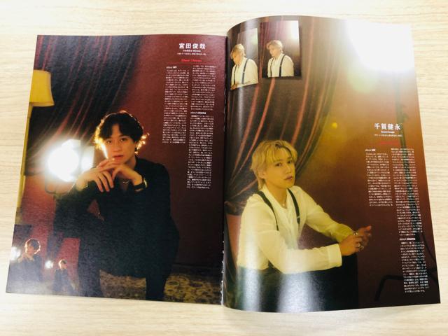 Kis-My-Ft2 1/15E1/8 TTVKCh&1/15 TV LIFE؂蔲