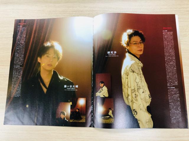 Kis-My-Ft2 1/15E1/8 TTVKCh&1/15 TV LIFE؂蔲