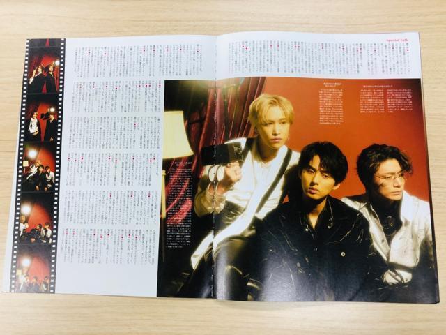 Kis-My-Ft2 1/15E1/8 TTVKCh&1/15 TV LIFE؂蔲