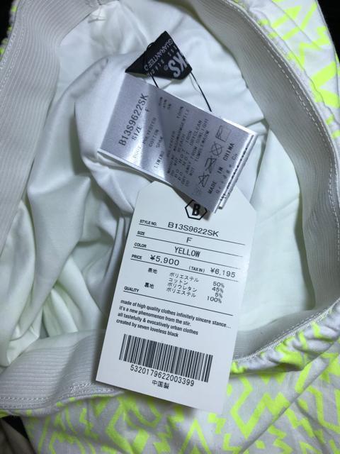 新品タグ付き BACKS スカート < 女性ファッション  新品タグ付き BACKS スカート < 女性ファッションの