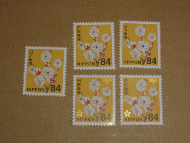 84�~�؎� 5�� ���ʐ؎� 