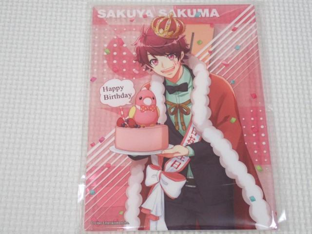 A3!(エースリー) アクリルパネルコレクション BIRTHDAY 春組 < アニメ/コミック/キャラクター  A3!(エースリー) アクリルパネルコレクション BIRTHDAY 春組  < アニメ/コミック/キャラクターの