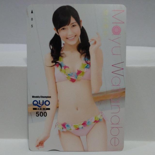 AKB48 n F QUOJ[h 500~ Vigp T_Zbg 
