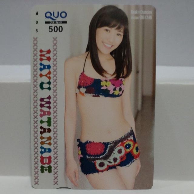 AKB48 n F QUOJ[h 500~ Vigp T_Zbg