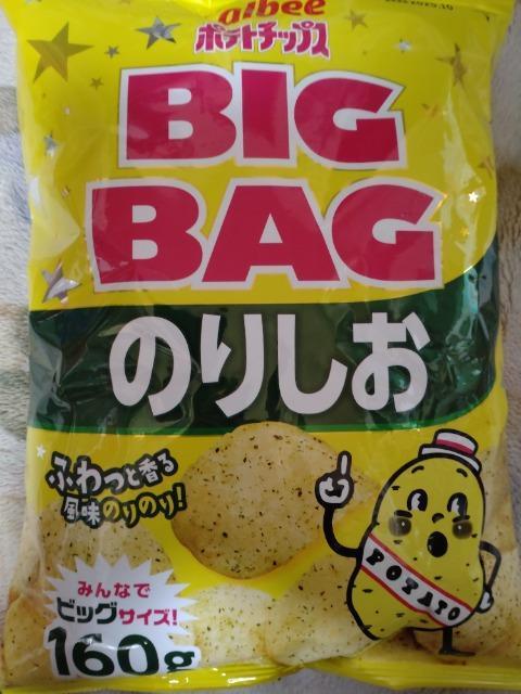 �|�e�g�`�b�v�X�r�b�O�o�b�O�̂肵�� 