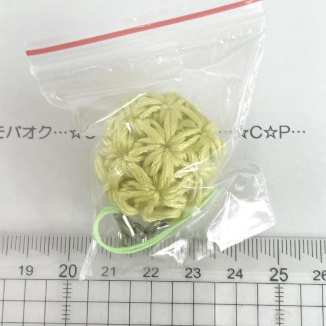 15*�n���h���C�h�􃊃t�҂݃{�[���̃X�g���b�v�@6 