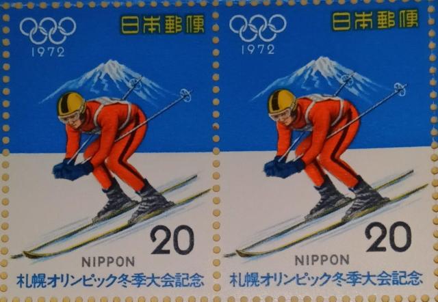 ��20�~�؎�~2���� ���D�y�I�����s�b�N�~�G���L�O�� 