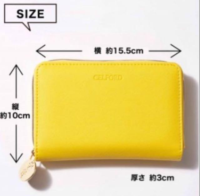 GLOW�G���t�^���C�������hꡉ� �ďC�Z���t�H�[�h���^UP�I�J�[�h�P�[�X