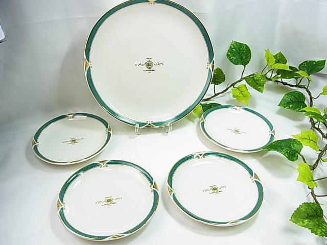 500~X^gpLANCELZ@v[gZbg@23cm14.5cmv[g@[i