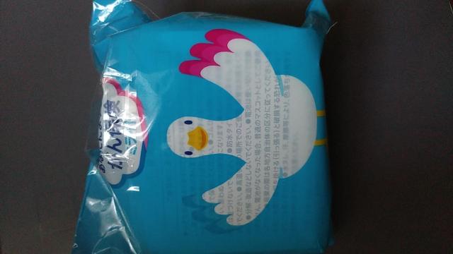 未開封 アフラック アヒルマスコットぬいぐるみ < ホビー 未開封 アフラック アヒルマスコットぬいぐるみ < ホビーの