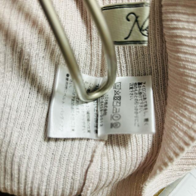ニーラ Neela ニット カットソー レディース Uネック 薄手ニット < 女性ファッション  ニーラ Neela ニット カットソー レディース Uネック 薄手ニット < 女性ファッションの