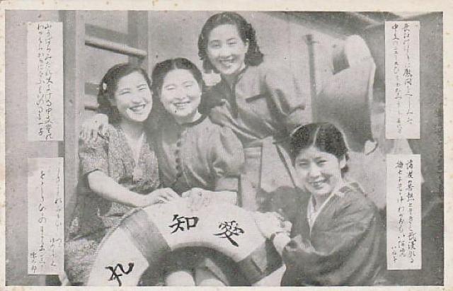 当時の女性 当時の絵はがきなど 3種【F-20】 < ホビー  当時の女性 当時の絵はがきなど 3種【F-20】 < ホビーの