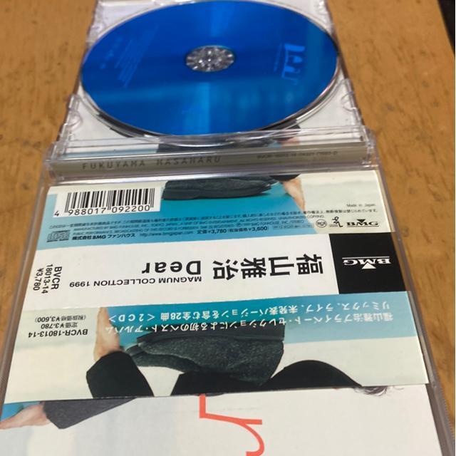 福山雅治 DEAR マグナムコレクション < タレントグッズ 福山雅治 DEAR マグナムコレクション < タレントグッズの