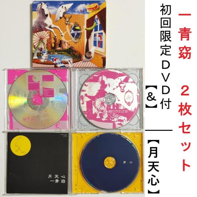 w CD 2Zbg  2g  Ah DVDt VS LIVE ni~YL 炢 e PV  w   ^gObY 