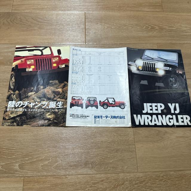 AIJEEP YJ WRANGLER ptbg  /oCN