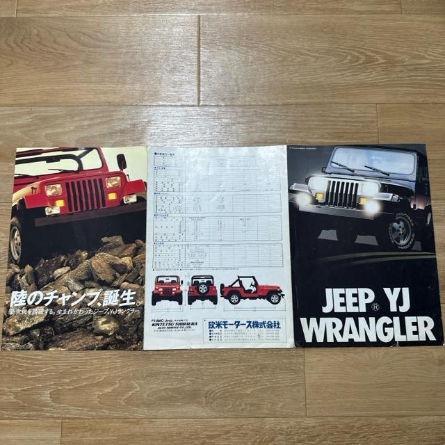 AIJEEP YJ WRANGLER ptbg  /oCN