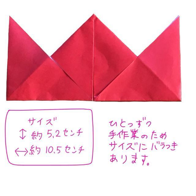 ハンドメイド 折り紙 推し活セット 色選べます 10個 < ペット/手芸/園芸  ハンドメイド 折り紙 推し活セット 色選べます 10個 < ペット/手芸/園芸の