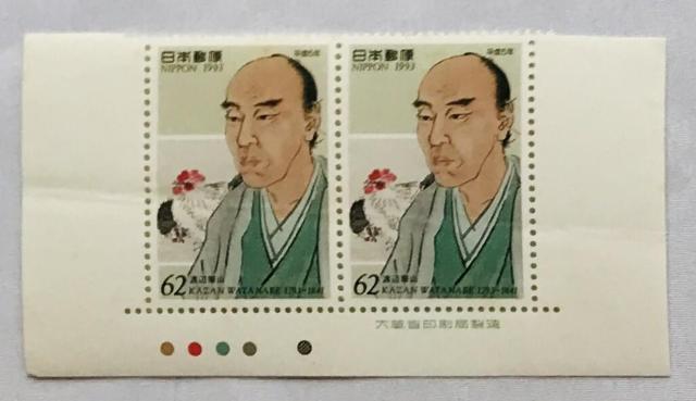 nӛR@j`y`m@v`s`m`ad@U2~@؎@PXXRN@TN J[}[N@CM@ŕt 呠Ȉǐ   zr[ 