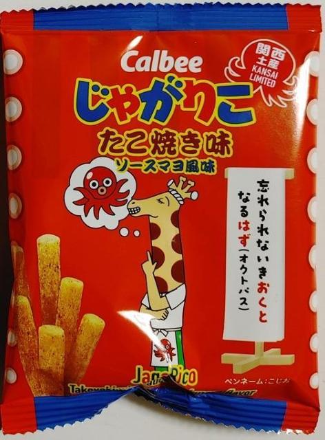 l聚֐ Ⴊ肱 Ă \[X} َq  yY XibN  ܂Ƃߔ   O/hN 