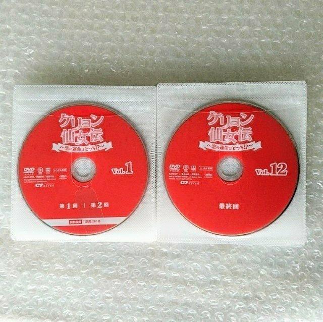 DVDuP受`~̉^͂ǂ!?~@SPQv^  CD/DVD/rfI 