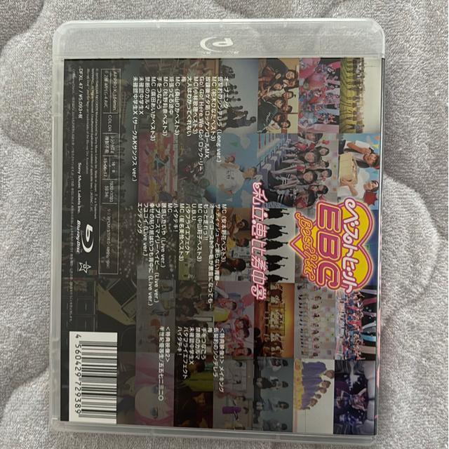 xXgqbgEBC  CD/DVD/rfI 