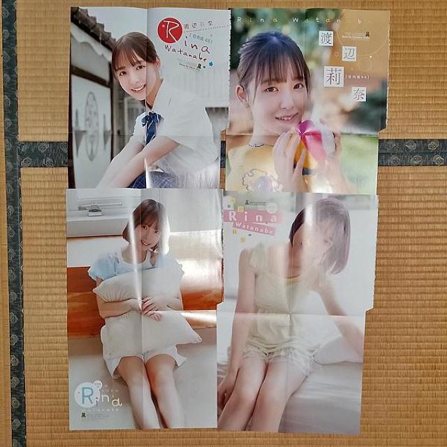 n仓ށiSUjʂahf|X^[S  ^gObY 