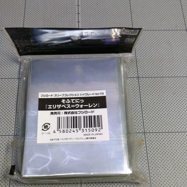 uV[hX[uRNVHG ӂĂɂ GUxX=EH[ J  g[fBOJ[h 