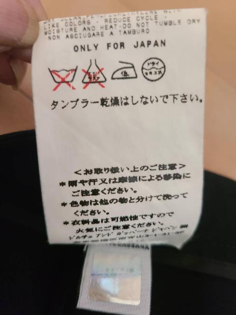 超激レア 新同。 DOLCE&GABBANAフレアスカート。黒。 半端ない綺麗なライン。細身ライン。 サイコ ヽ( ・∀・)ノ < ブランド 超激レア 新同。 DOLCE&GABBANAフレアスカート。黒。 半端ない綺麗なライン。細身ライン。 サイコ ヽ( ・∀・)ノ < ブランドの