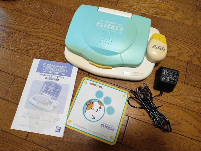 BANDAI }EXm[gNu NbL[  p\R mߋ g    