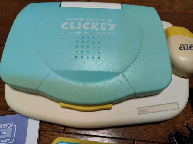 BANDAI }EXm[gNu NbL[  p\R mߋ g   